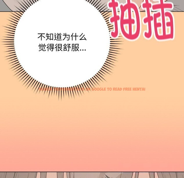 查看漫画最後的沖刺 - 第25話 - sayhentaiz.net中的3696583图片 查看漫画最後的沖刺 - 第25話 - sayhentaiz.net中的3696583图片