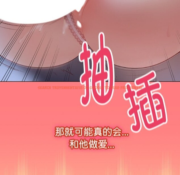 查看漫画最後的沖刺 - 第25話 - sayhentaiz.net中的3696588图片 查看漫画最後的沖刺 - 第25話 - sayhentaiz.net中的3696588图片