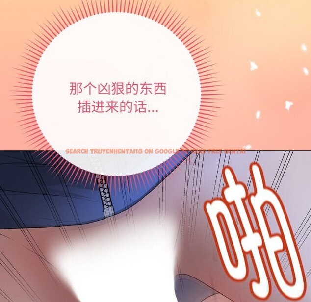 查看漫画最後的沖刺 - 第25話 - sayhentaiz.net中的3696592图片 查看漫画最後的沖刺 - 第25話 - sayhentaiz.net中的3696592图片