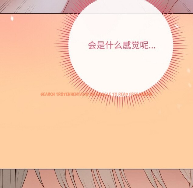 查看漫画最後的沖刺 - 第25話 - sayhentaiz.net中的3696594图片 查看漫画最後的沖刺 - 第25話 - sayhentaiz.net中的3696594图片