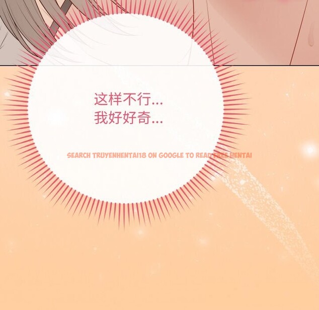 查看漫画最後的沖刺 - 第25話 - sayhentaiz.net中的3696596图片 查看漫画最後的沖刺 - 第25話 - sayhentaiz.net中的3696596图片