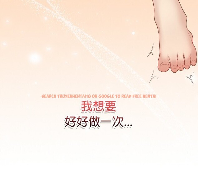 查看漫画最後的沖刺 - 第25話 - sayhentaiz.net中的3696600图片 查看漫画最後的沖刺 - 第25話 - sayhentaiz.net中的3696600图片