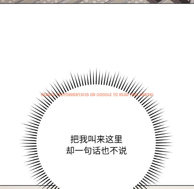 查看漫画最後的沖刺 - 第26話 - sayhentaiz.net中的3721701图片 查看漫画最後的沖刺 - 第26話 - sayhentaiz.net中的3721701图片