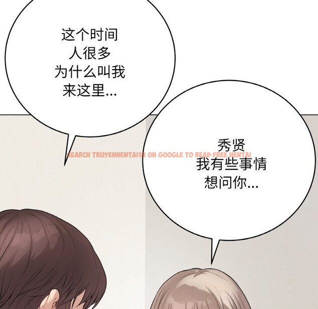 查看漫画最後的沖刺 - 第26話 - sayhentaiz.net中的3721704图片 查看漫画最後的沖刺 - 第26話 - sayhentaiz.net中的3721704图片