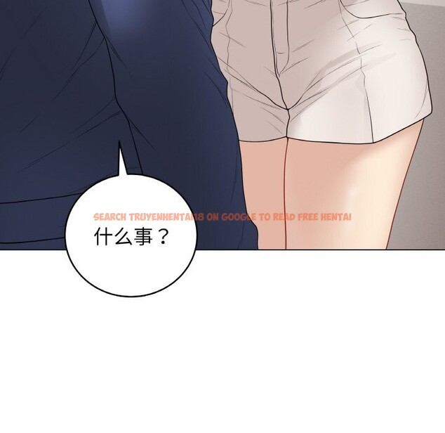 查看漫画最後的沖刺 - 第26話 - sayhentaiz.net中的3721706图片 查看漫画最後的沖刺 - 第26話 - sayhentaiz.net中的3721706图片