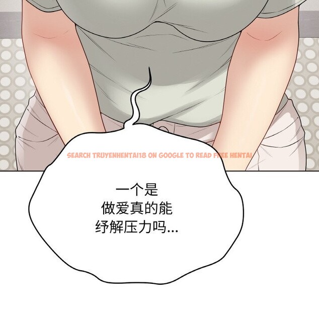 查看漫画最後的沖刺 - 第26話 - sayhentaiz.net中的3721709图片 查看漫画最後的沖刺 - 第26話 - sayhentaiz.net中的3721709图片