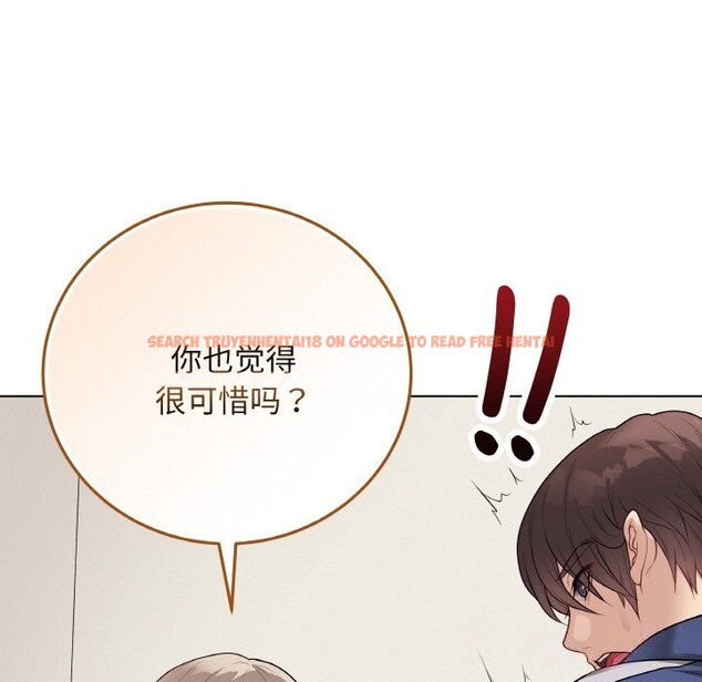 查看漫画最後的沖刺 - 第26話 - sayhentaiz.net中的3721713图片 查看漫画最後的沖刺 - 第26話 - sayhentaiz.net中的3721713图片