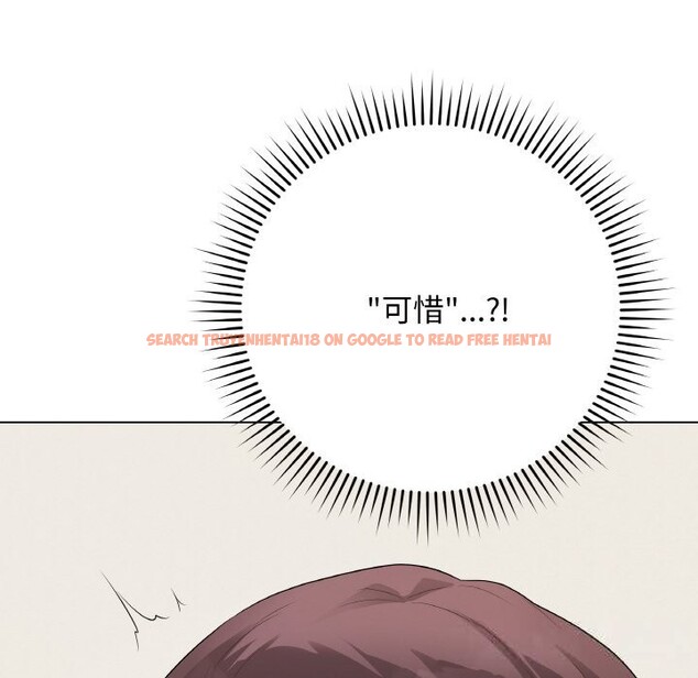 查看漫画最後的沖刺 - 第26話 - sayhentaiz.net中的3721716图片 查看漫画最後的沖刺 - 第26話 - sayhentaiz.net中的3721716图片