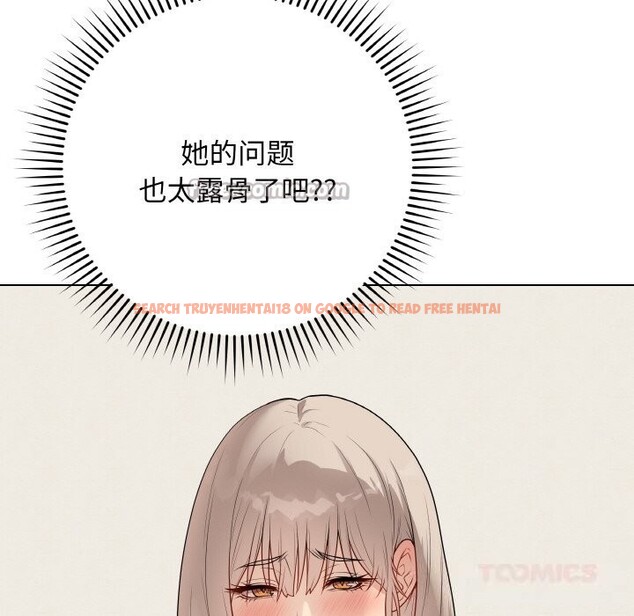 查看漫画最後的沖刺 - 第26話 - sayhentaiz.net中的3721719图片 查看漫画最後的沖刺 - 第26話 - sayhentaiz.net中的3721719图片