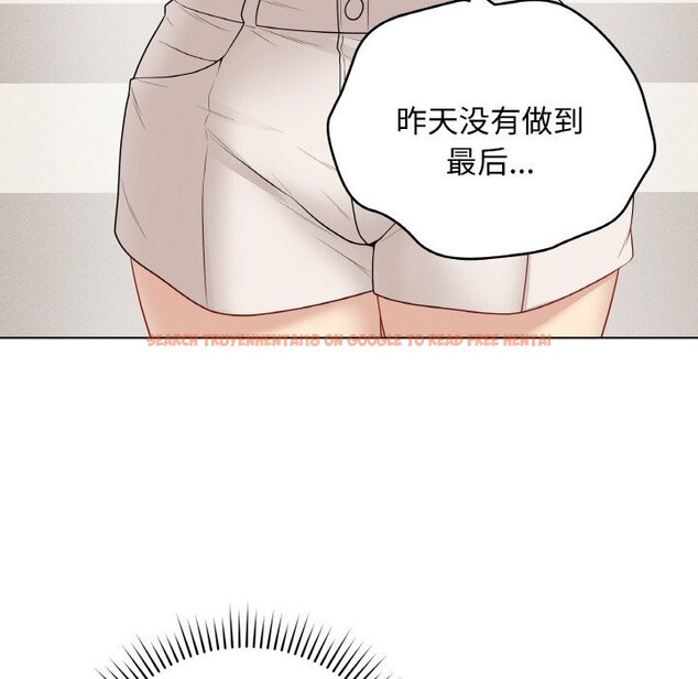 查看漫画最後的沖刺 - 第26話 - sayhentaiz.net中的3721721图片 查看漫画最後的沖刺 - 第26話 - sayhentaiz.net中的3721721图片