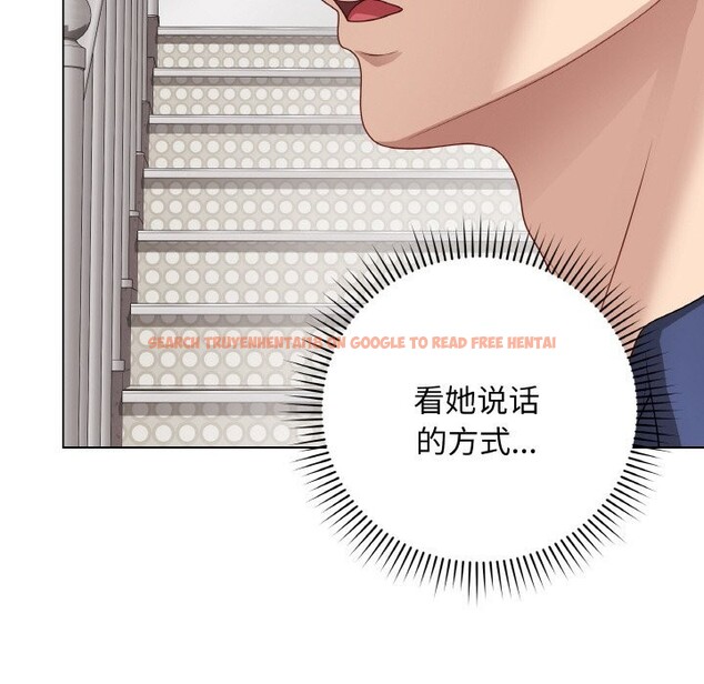 查看漫画最後的沖刺 - 第26話 - sayhentaiz.net中的3721723图片 查看漫画最後的沖刺 - 第26話 - sayhentaiz.net中的3721723图片