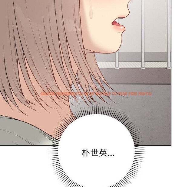 查看漫画最後的沖刺 - 第26話 - sayhentaiz.net中的3721725图片 查看漫画最後的沖刺 - 第26話 - sayhentaiz.net中的3721725图片