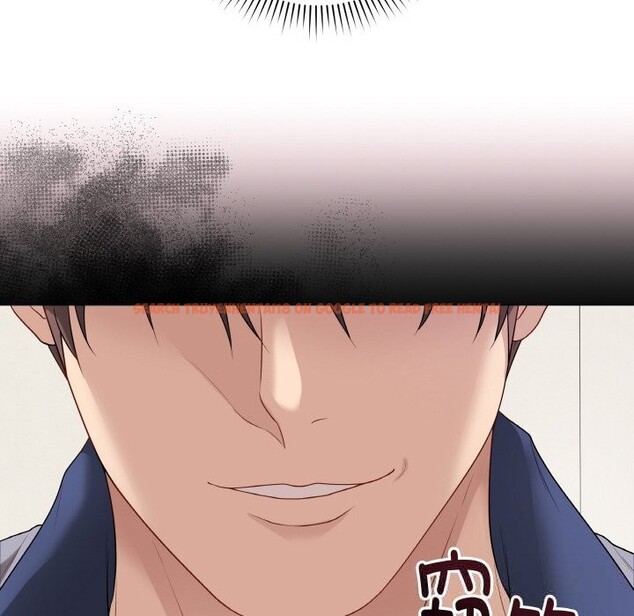 查看漫画最後的沖刺 - 第26話 - sayhentaiz.net中的3721726图片 查看漫画最後的沖刺 - 第26話 - sayhentaiz.net中的3721726图片