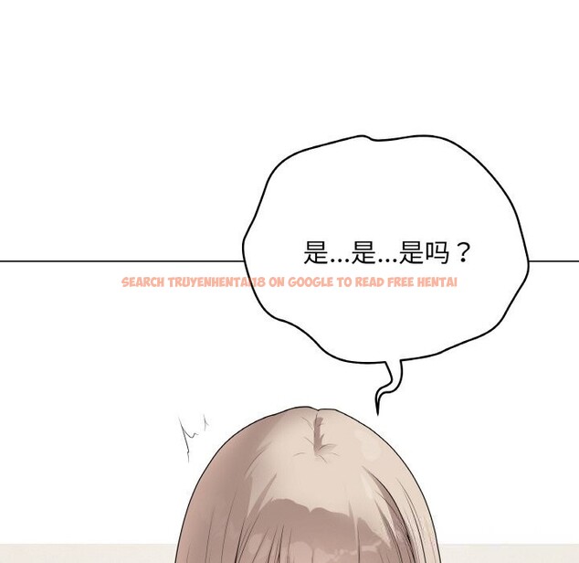 查看漫画最後的沖刺 - 第26話 - sayhentaiz.net中的3721728图片 查看漫画最後的沖刺 - 第26話 - sayhentaiz.net中的3721728图片