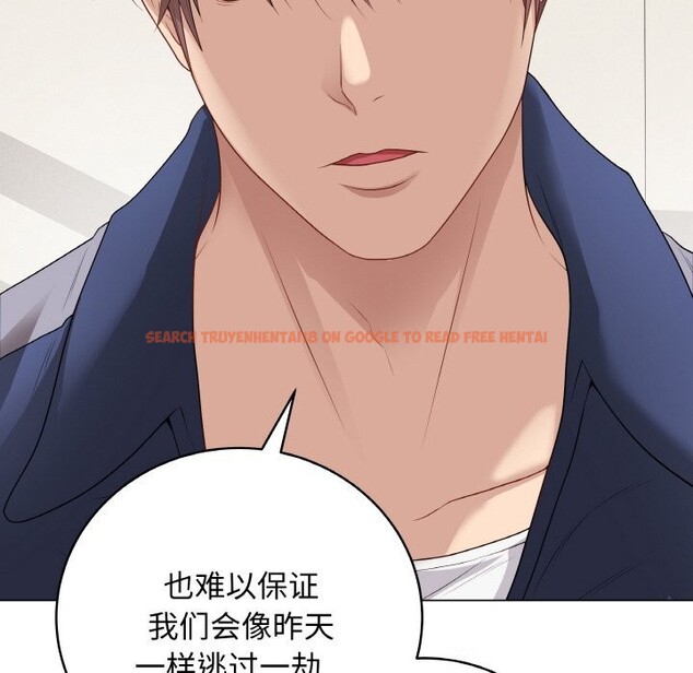 查看漫画最後的沖刺 - 第26話 - sayhentaiz.net中的3721734图片 查看漫画最後的沖刺 - 第26話 - sayhentaiz.net中的3721734图片