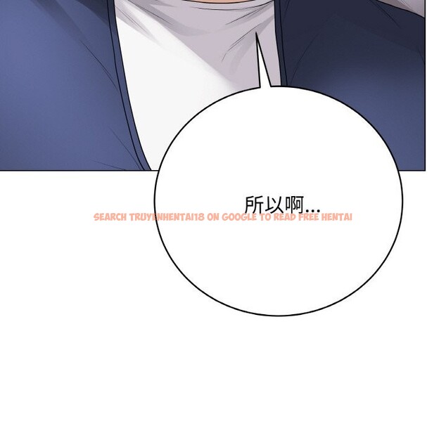 查看漫画最後的沖刺 - 第26話 - sayhentaiz.net中的3721744图片 查看漫画最後的沖刺 - 第26話 - sayhentaiz.net中的3721744图片