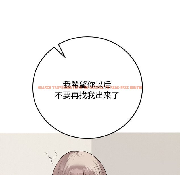 查看漫画最後的沖刺 - 第26話 - sayhentaiz.net中的3721745图片 查看漫画最後的沖刺 - 第26話 - sayhentaiz.net中的3721745图片