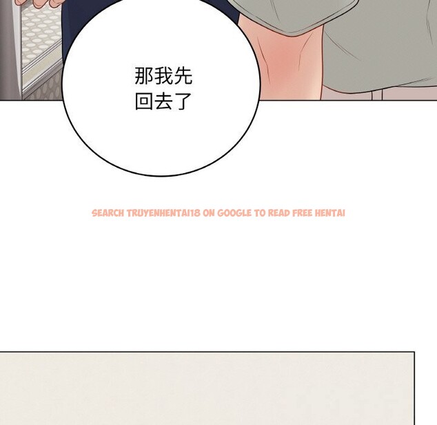 查看漫画最後的沖刺 - 第26話 - sayhentaiz.net中的3721750图片 查看漫画最後的沖刺 - 第26話 - sayhentaiz.net中的3721750图片