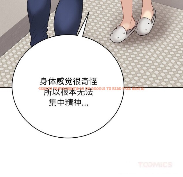 查看漫画最後的沖刺 - 第26話 - sayhentaiz.net中的3721767图片 查看漫画最後的沖刺 - 第26話 - sayhentaiz.net中的3721767图片