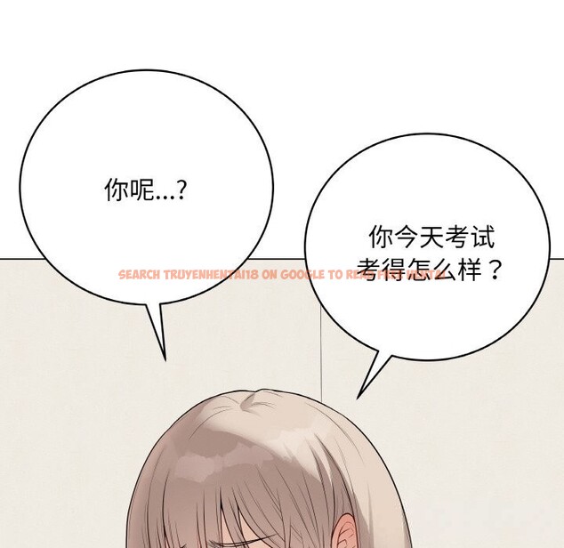 查看漫画最後的沖刺 - 第26話 - sayhentaiz.net中的3721768图片 查看漫画最後的沖刺 - 第26話 - sayhentaiz.net中的3721768图片