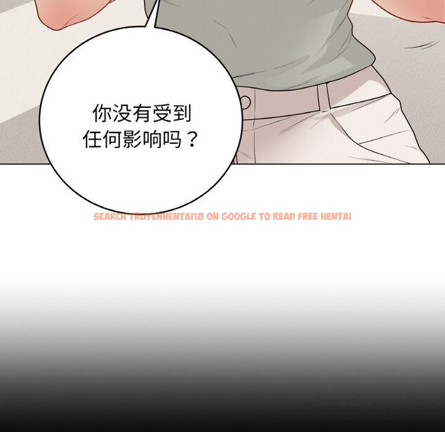 查看漫画最後的沖刺 - 第26話 - sayhentaiz.net中的3721770图片 查看漫画最後的沖刺 - 第26話 - sayhentaiz.net中的3721770图片