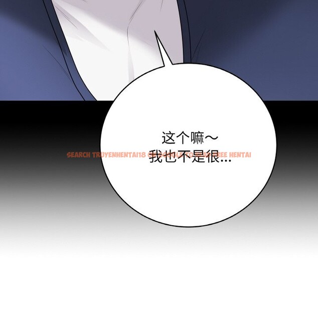 查看漫画最後的沖刺 - 第26話 - sayhentaiz.net中的3721772图片 查看漫画最後的沖刺 - 第26話 - sayhentaiz.net中的3721772图片