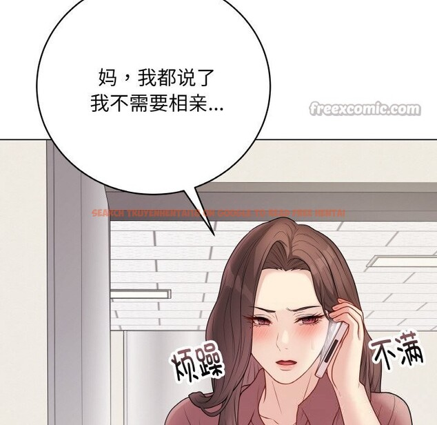 查看漫画最後的沖刺 - 第26話 - sayhentaiz.net中的3721775图片 查看漫画最後的沖刺 - 第26話 - sayhentaiz.net中的3721775图片