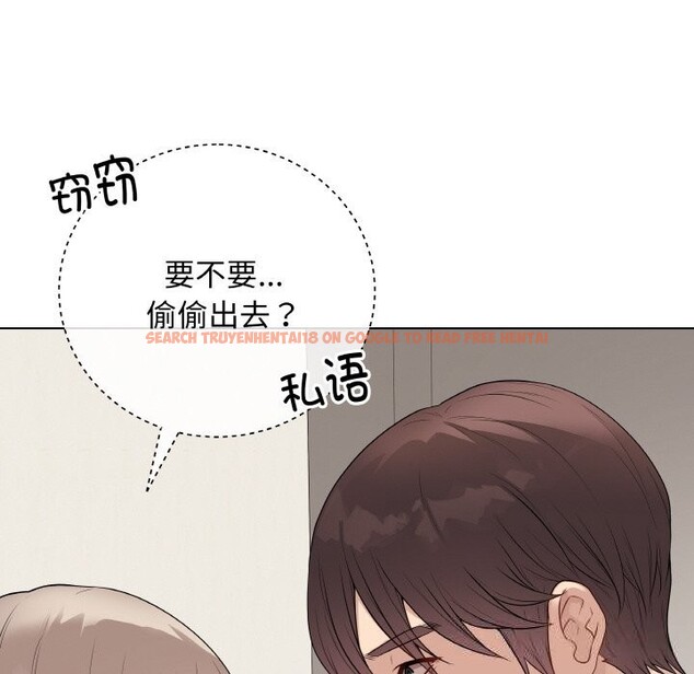 查看漫画最後的沖刺 - 第26話 - sayhentaiz.net中的3721783图片 查看漫画最後的沖刺 - 第26話 - sayhentaiz.net中的3721783图片