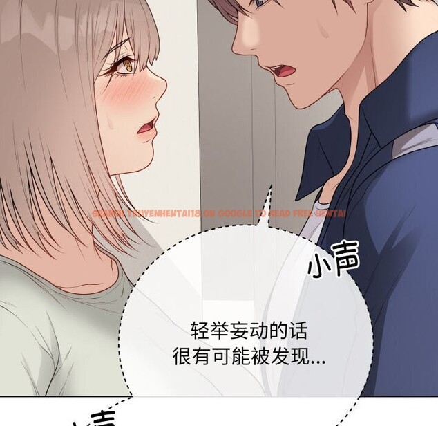 查看漫画最後的沖刺 - 第26話 - sayhentaiz.net中的3721784图片 查看漫画最後的沖刺 - 第26話 - sayhentaiz.net中的3721784图片