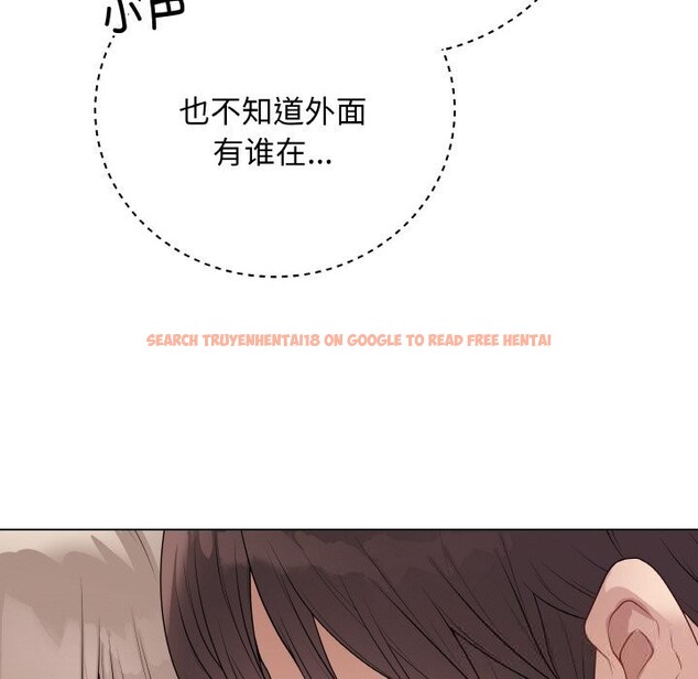 查看漫画最後的沖刺 - 第26話 - sayhentaiz.net中的3721785图片 查看漫画最後的沖刺 - 第26話 - sayhentaiz.net中的3721785图片