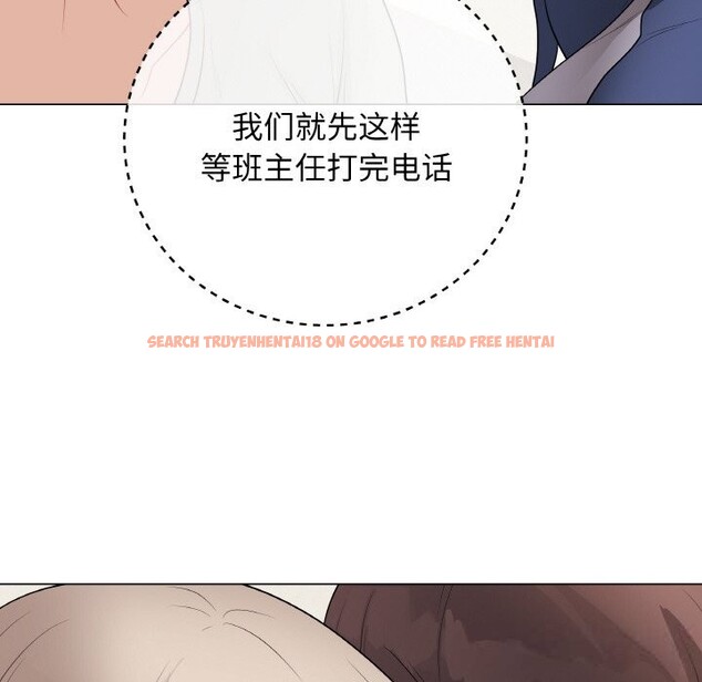 查看漫画最後的沖刺 - 第26話 - sayhentaiz.net中的3721787图片 查看漫画最後的沖刺 - 第26話 - sayhentaiz.net中的3721787图片