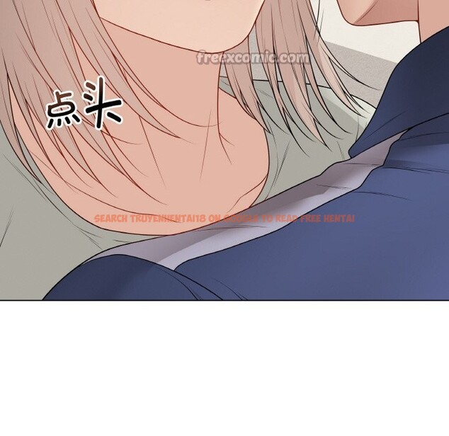 查看漫画最後的沖刺 - 第26話 - sayhentaiz.net中的3721789图片 查看漫画最後的沖刺 - 第26話 - sayhentaiz.net中的3721789图片