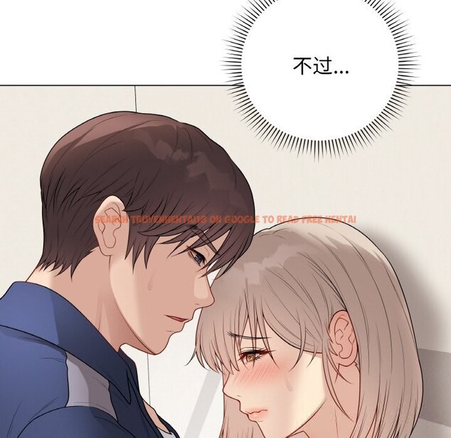 查看漫画最後的沖刺 - 第26話 - sayhentaiz.net中的3721792图片 查看漫画最後的沖刺 - 第26話 - sayhentaiz.net中的3721792图片