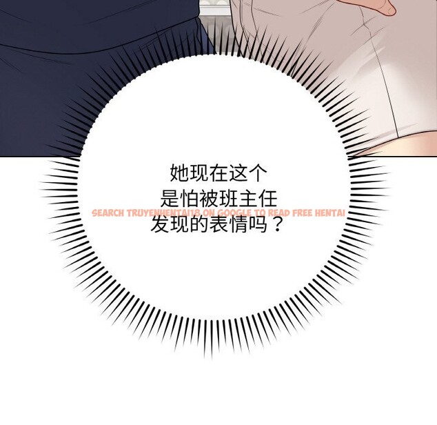 查看漫画最後的沖刺 - 第26話 - sayhentaiz.net中的3721794图片 查看漫画最後的沖刺 - 第26話 - sayhentaiz.net中的3721794图片