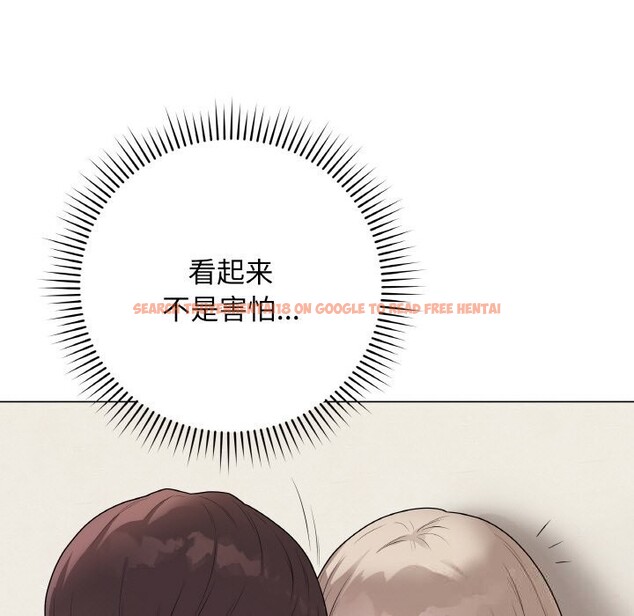 查看漫画最後的沖刺 - 第26話 - sayhentaiz.net中的3721795图片 查看漫画最後的沖刺 - 第26話 - sayhentaiz.net中的3721795图片