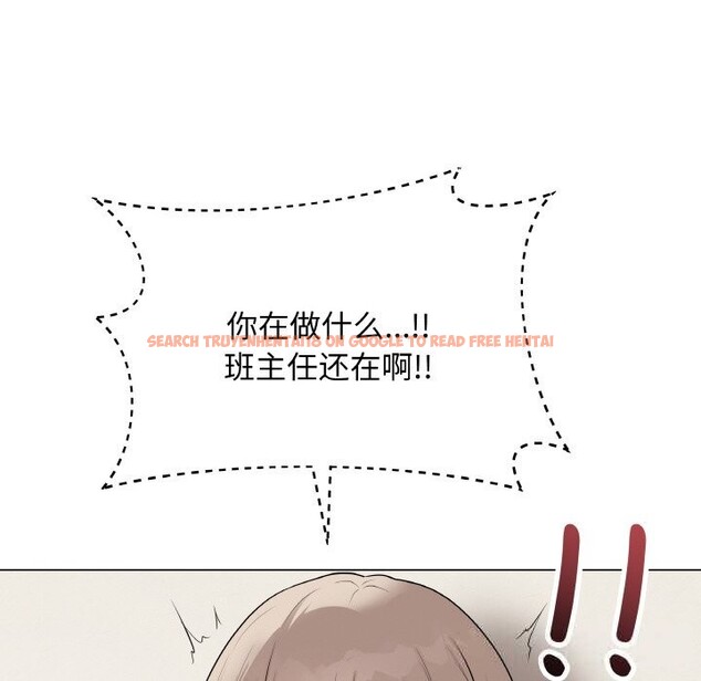 查看漫画最後的沖刺 - 第26話 - sayhentaiz.net中的3721800图片 查看漫画最後的沖刺 - 第26話 - sayhentaiz.net中的3721800图片