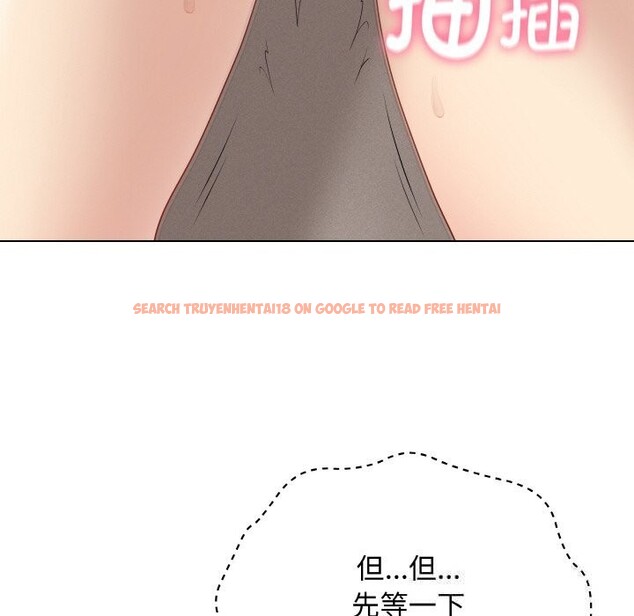 查看漫画最後的沖刺 - 第26話 - sayhentaiz.net中的3721808图片 查看漫画最後的沖刺 - 第26話 - sayhentaiz.net中的3721808图片