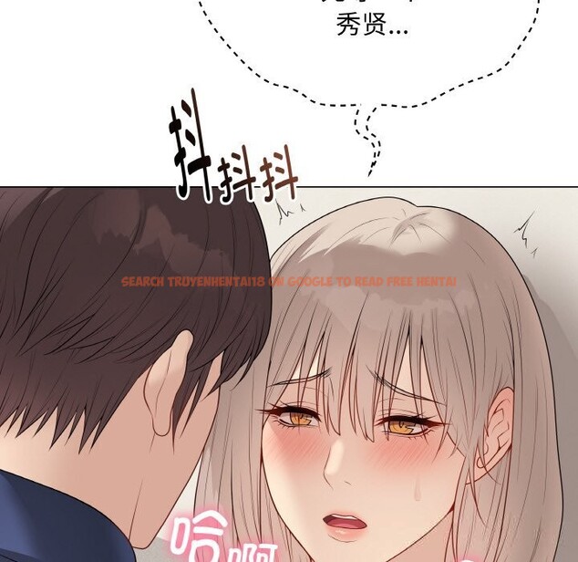 查看漫画最後的沖刺 - 第26話 - sayhentaiz.net中的3721809图片 查看漫画最後的沖刺 - 第26話 - sayhentaiz.net中的3721809图片