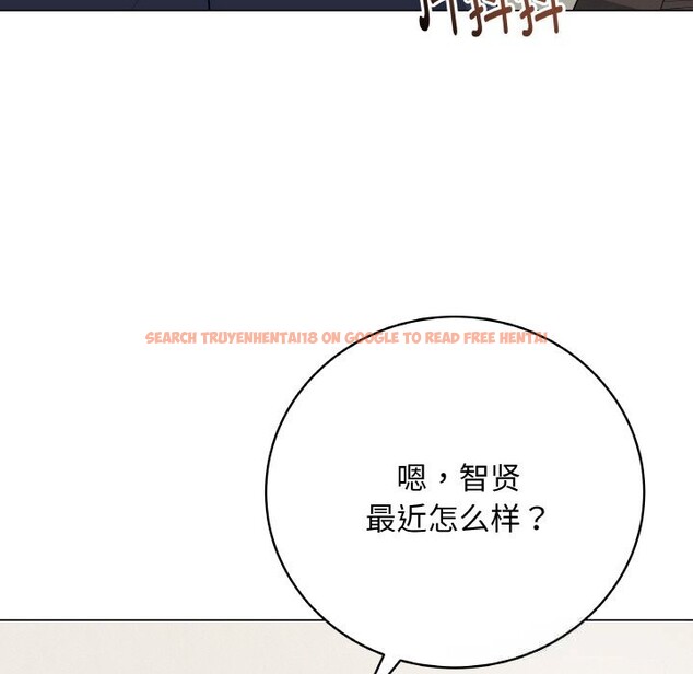 查看漫画最後的沖刺 - 第26話 - sayhentaiz.net中的3721811图片 查看漫画最後的沖刺 - 第26話 - sayhentaiz.net中的3721811图片