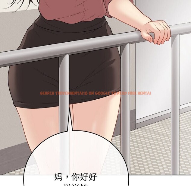 查看漫画最後的沖刺 - 第26話 - sayhentaiz.net中的3721813图片 查看漫画最後的沖刺 - 第26話 - sayhentaiz.net中的3721813图片