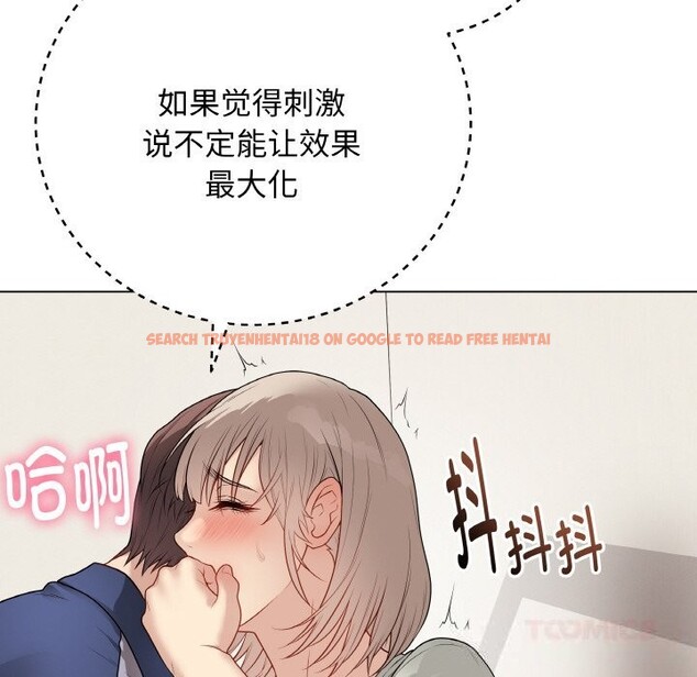 查看漫画最後的沖刺 - 第26話 - sayhentaiz.net中的3721815图片 查看漫画最後的沖刺 - 第26話 - sayhentaiz.net中的3721815图片