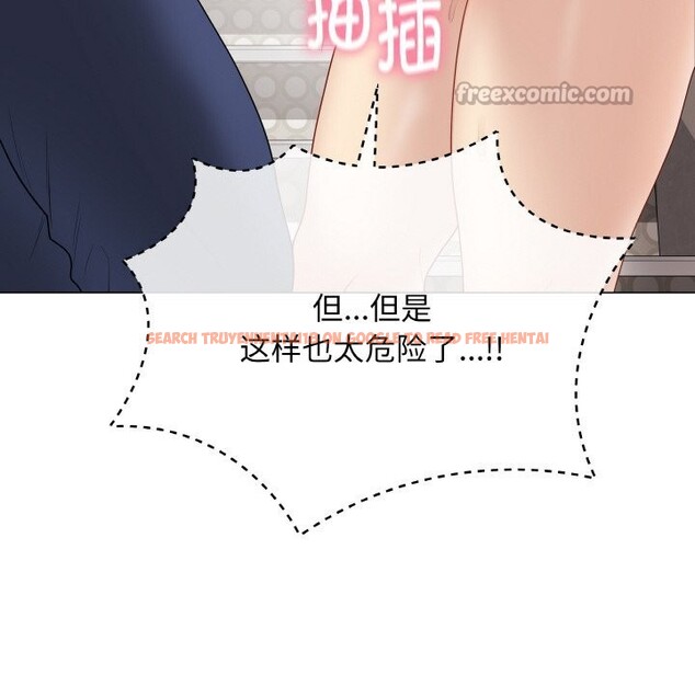 查看漫画最後的沖刺 - 第26話 - sayhentaiz.net中的3721817图片 查看漫画最後的沖刺 - 第26話 - sayhentaiz.net中的3721817图片