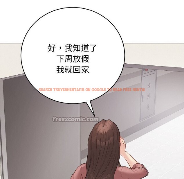 查看漫画最後的沖刺 - 第26話 - sayhentaiz.net中的3721831图片 查看漫画最後的沖刺 - 第26話 - sayhentaiz.net中的3721831图片