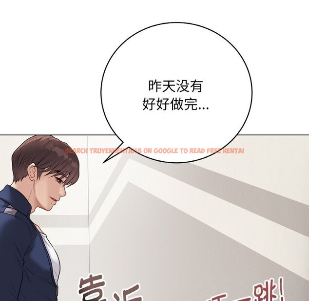 查看漫画最後的沖刺 - 第26話 - sayhentaiz.net中的3721840图片 查看漫画最後的沖刺 - 第26話 - sayhentaiz.net中的3721840图片