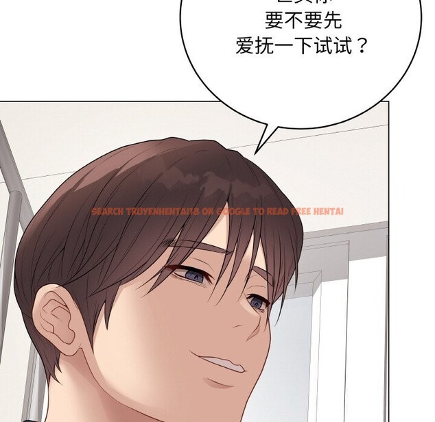 查看漫画最後的沖刺 - 第26話 - sayhentaiz.net中的3721843图片 查看漫画最後的沖刺 - 第26話 - sayhentaiz.net中的3721843图片