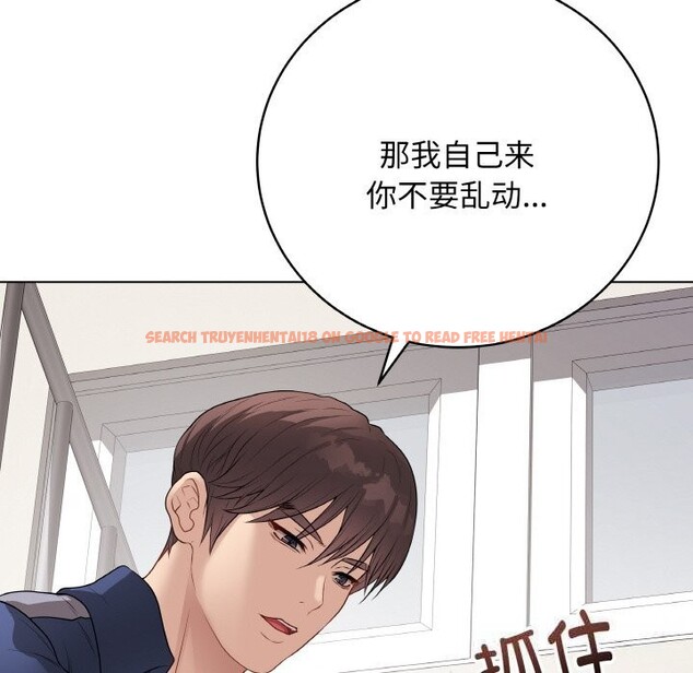 查看漫画最後的沖刺 - 第26話 - sayhentaiz.net中的3721848图片 查看漫画最後的沖刺 - 第26話 - sayhentaiz.net中的3721848图片