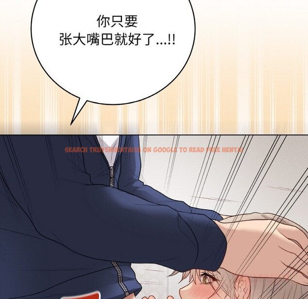 查看漫画最後的沖刺 - 第26話 - sayhentaiz.net中的3721851图片 查看漫画最後的沖刺 - 第26話 - sayhentaiz.net中的3721851图片