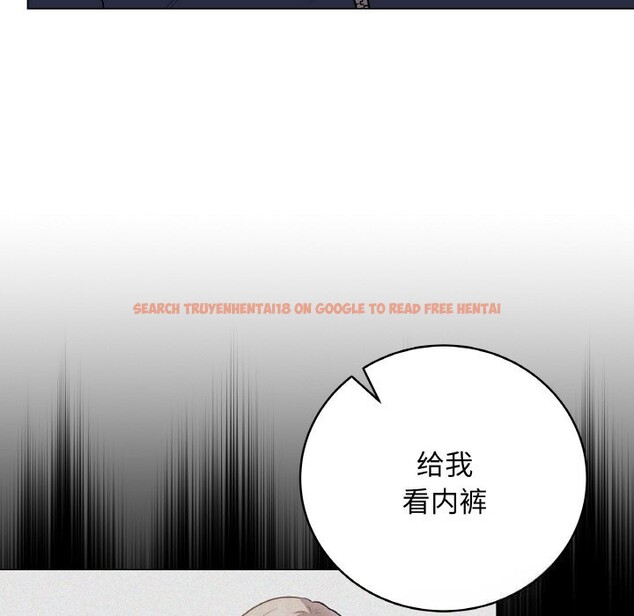 查看漫画最後的沖刺 - 第26話 - sayhentaiz.net中的3721862图片 查看漫画最後的沖刺 - 第26話 - sayhentaiz.net中的3721862图片