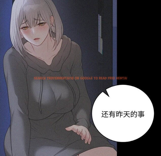 查看漫画最後的沖刺 - 第26話 - sayhentaiz.net中的3721866图片 查看漫画最後的沖刺 - 第26話 - sayhentaiz.net中的3721866图片