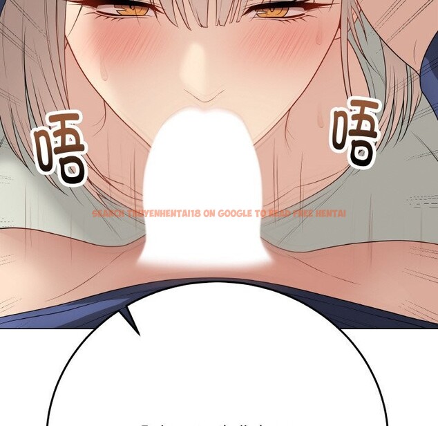 查看漫画最後的沖刺 - 第26話 - sayhentaiz.net中的3721869图片 查看漫画最後的沖刺 - 第26話 - sayhentaiz.net中的3721869图片